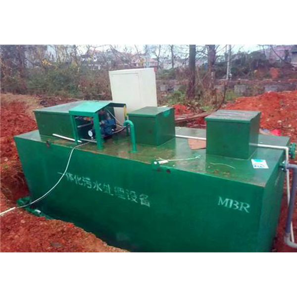 新疆一体化污水处理设备